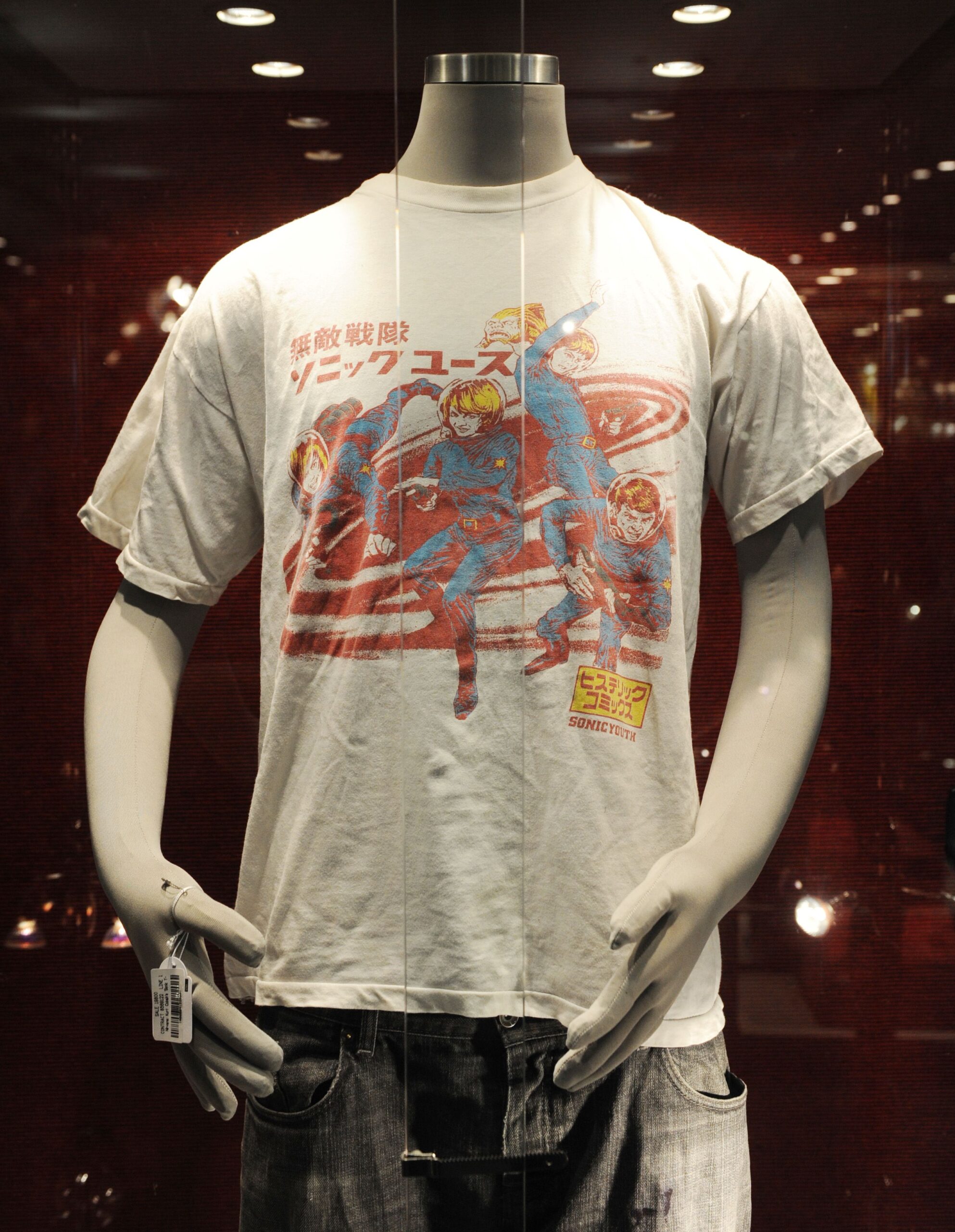 Vintage Nirvana - The Ringer